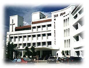 Photos of San Juan De Dios Hospital in Pasay City, Metro Manila .
